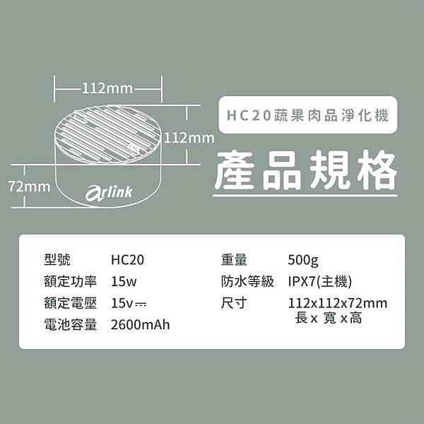 20250209-f5lrd