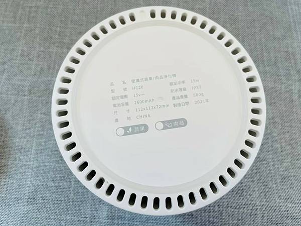 20250209-tmuck