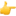 20250209-ptbba